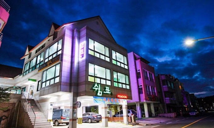 Yangyang Maison | Yangyang Shimpyo Pension