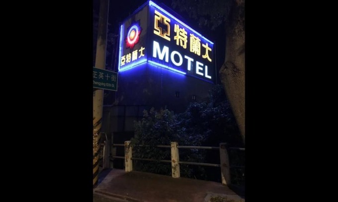 Shalu District Hôtel | Yatelanda Motel