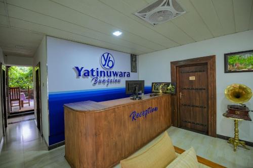 Anuradhapura Maison | Yatinuwara Bungalow