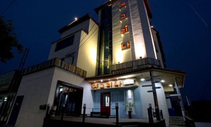 Nonsan Hôtel | Yegrina Motel