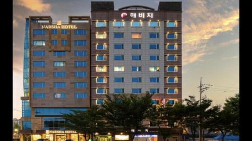 Hak-dong Hôtel | Yeosu Beach Hotel