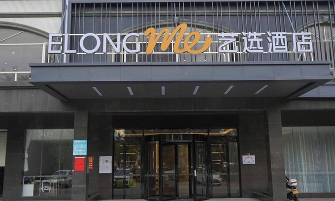 Jiangcheng District Hôtel | yi xuan hotel - bus station