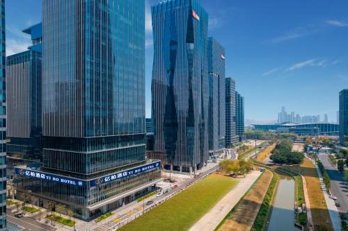 Pazhou Residential District Hôtel | Yibo Hotel - Pazhou Convention and Exhibition Center - Walking distance to Canton Fair