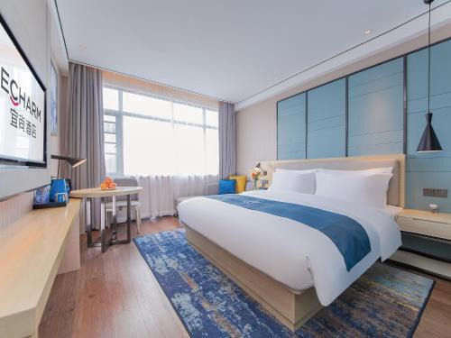 Zengdu District Hôtel | Yishang Hotel - Suizhou Bi Gui Yuan Branch