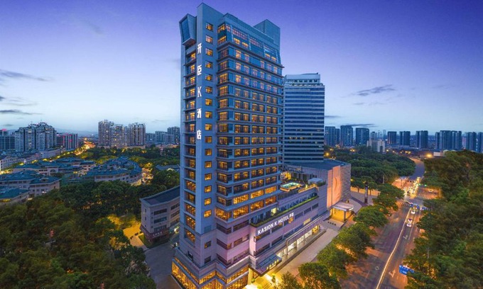 Yiwu Hôtel | Yiwu Kaison K Hotel
