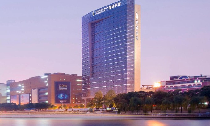 Yiwu Hôtel | Yiwu Shangcheng Hotel