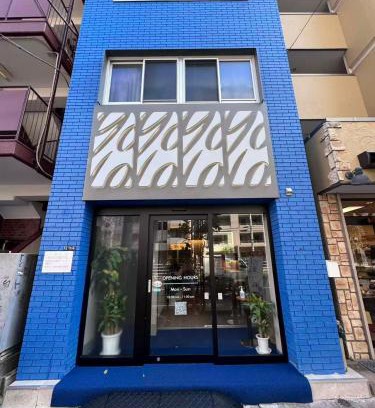 Sumida Appartement | Yolo Hotel