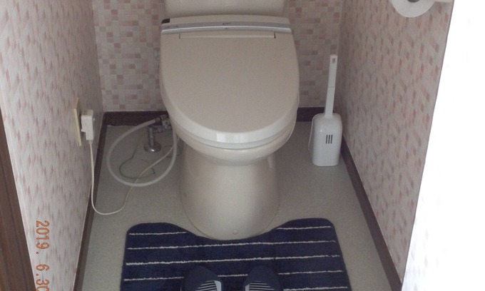 Inage Appartement | Yotukaidou NewYork Modan Style