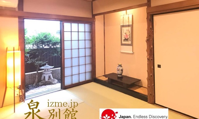 Higashi Ward Maison | Famille ou groupe 4-9 personnes, métro à 2 minutes, centre-ville à 10 minutes, appareils dernier cri, 2 toilettes