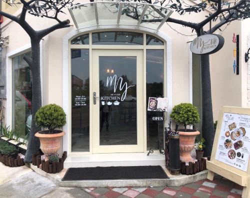 Anping Hôtel | You Yueh