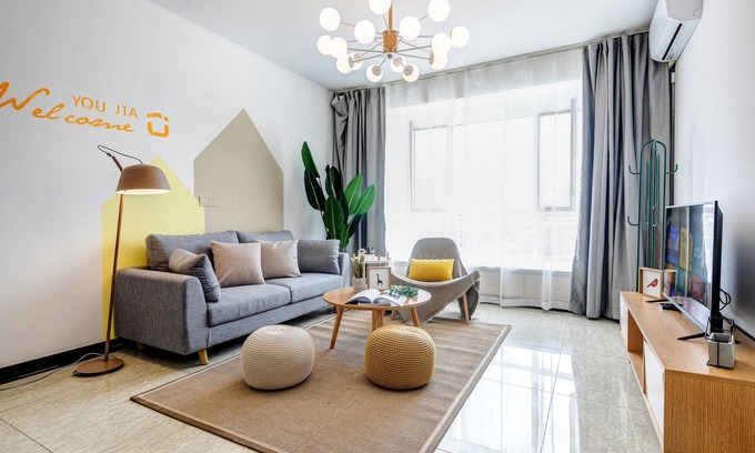 Xiaodian Qu Appartement | YOUJIA Apartment - Flower Valley II