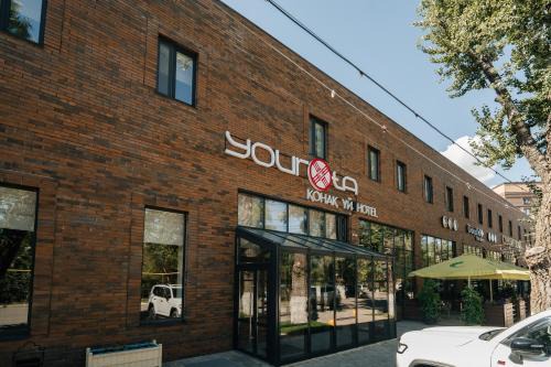 Uralsk Hôtel | Yourta
