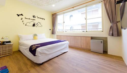 Hengchun Maison | YOYO 11 House