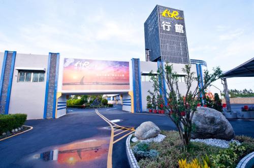 Donggang Hôtel | Yudali Motel
