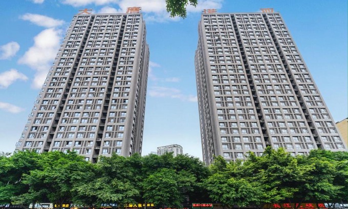 Yuzhong Appartement | Yue Ke Apartment - Changbin Road Branch
