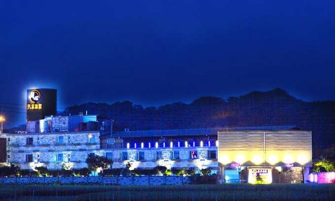 Miaoli Hôtel | Yue Xin Motel