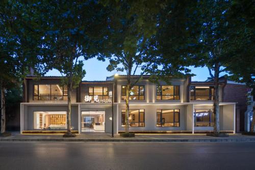 Changjiang County Hôtel | YujianHotel