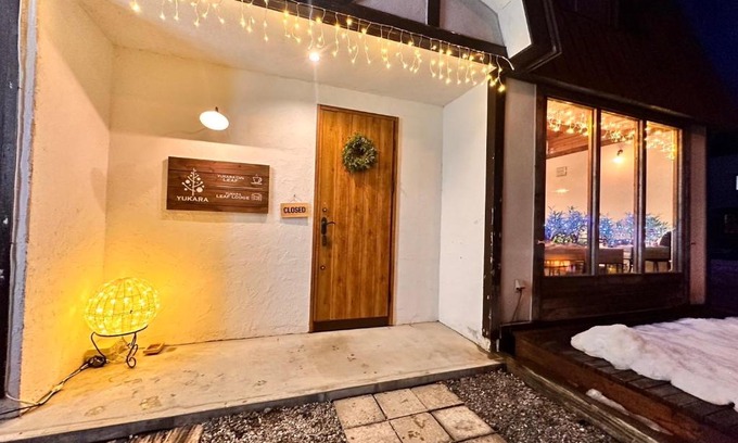 Nanae Hôtel | YUKARA LEAF LODGE