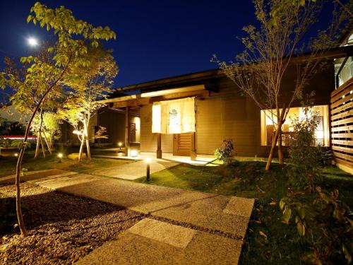 Kirishima Hôtel | Yumotoan Kiyohime
