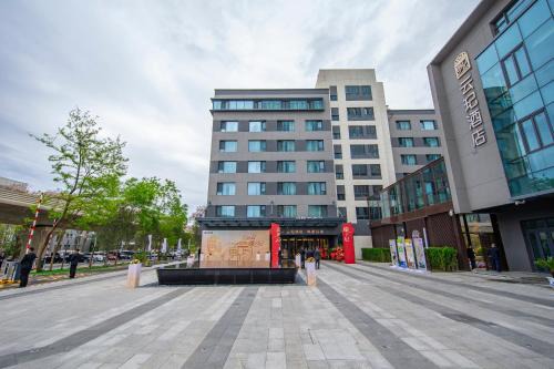 Yizhuang Hôtel | Yun Qi Hotel