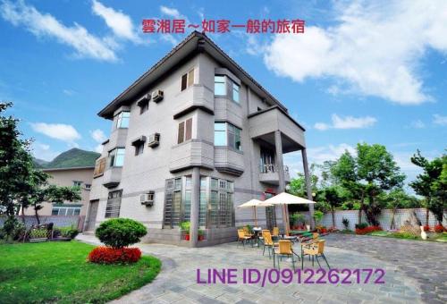 Jiaoxi Maison | Yun Siang Ju Homestay
