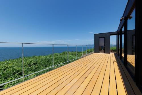 Sapporo Appartement | Yunagi 夕凪