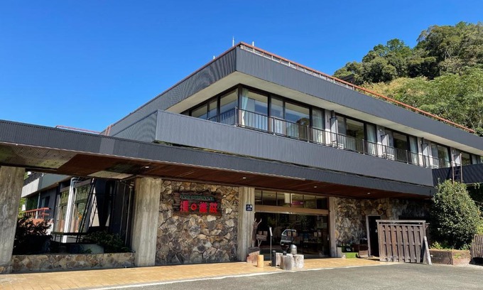 Tanabe Hôtel | Yunominesou