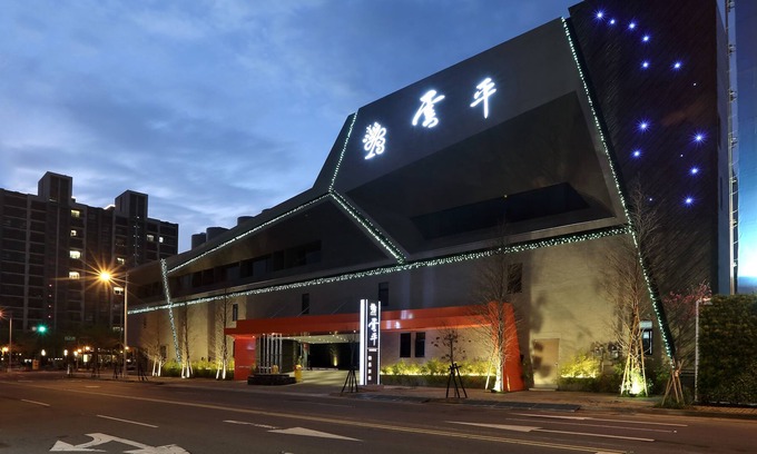 Taiping District Hôtel | Yunping Hotel