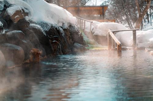 Yoroushi Onsen Hôtel | Yuyado DAIICHI