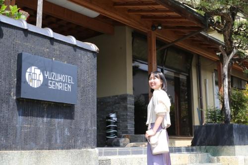 Sakushu Musashi Onsen Hôtel | Yuzunoyado Senrien