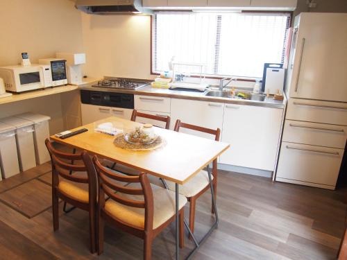 Ota Appartement | Za073 矢口3丁目戸建て