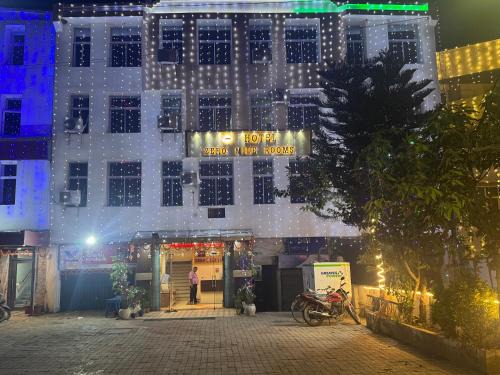 Barauni Hôtel | Zero Mile Rooms