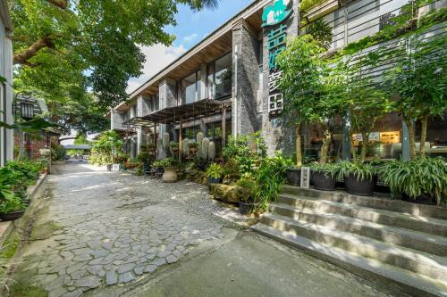Sanyi Maison | Zhe Juan Meng Tian