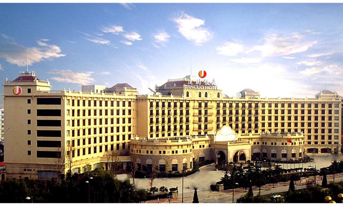 Huayuan Road Area Hôtel | Zhengzhou Jianguo Hotel