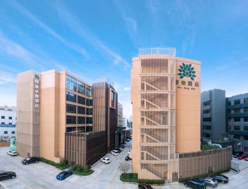 Zhuhai Gongbei Hôtel | Zhuhai Palm Spring Hotel