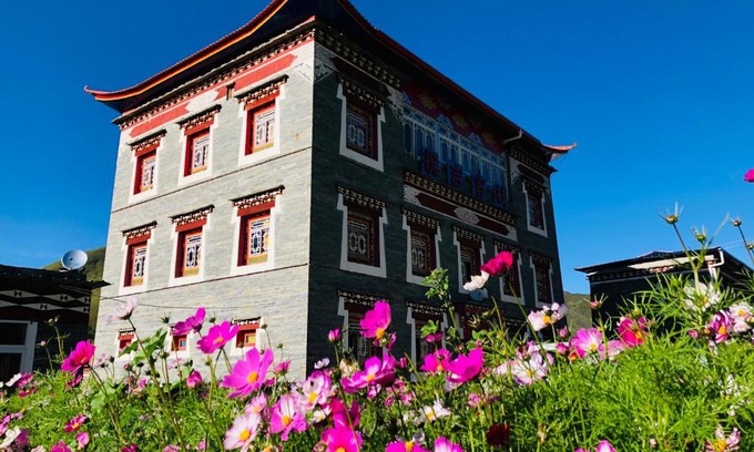 Garze Maison | Zhuji Inn