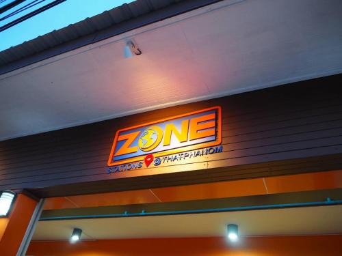That Phanom Hôtel | Zone Stations -That Phanom