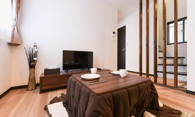 Toshima Appartement | Zoushigaya House