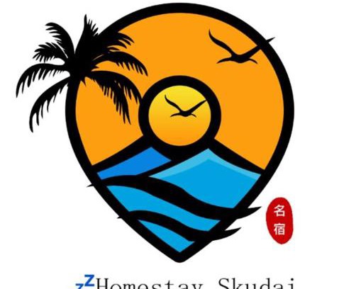 Sekudai Maison | ZZZ HOMESTAY SKUDAI
