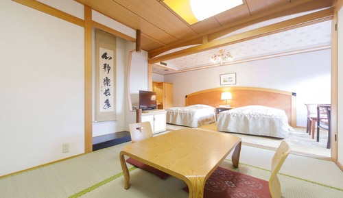Chambre Tradition, non-fumeurs (Japanese Western Style)