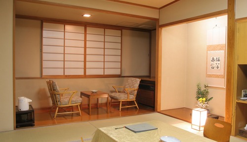 Chambre Tradition, non-fumeurs (12 Tatami mats)