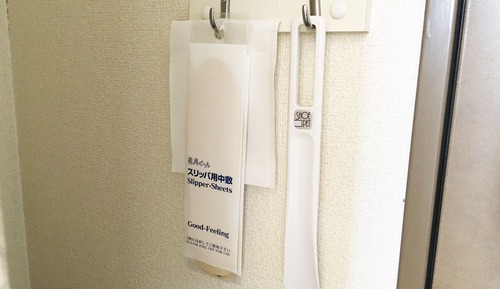 Chambre Double, 1 chambre, non-fumeurs