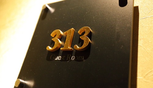 Chambre Deluxe, 1 très grand lit, non-fumeurs (with Indoor Silver Hot Springs, 313)