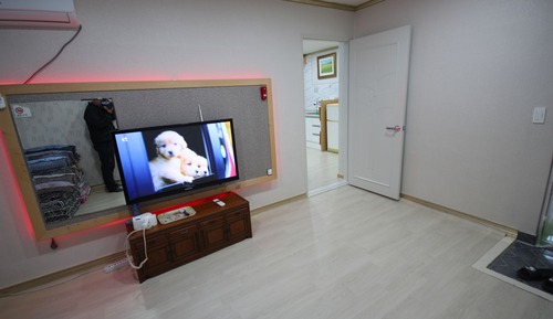 Chambre Familiale, 2 chambres (Ondol (Two Rooms))