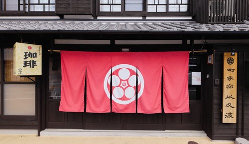 Maison Traditionnelle, non-fumeurs (Whole, Rental)