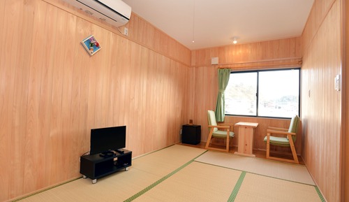 Chambre Tradition (Superior, Japanese Style)