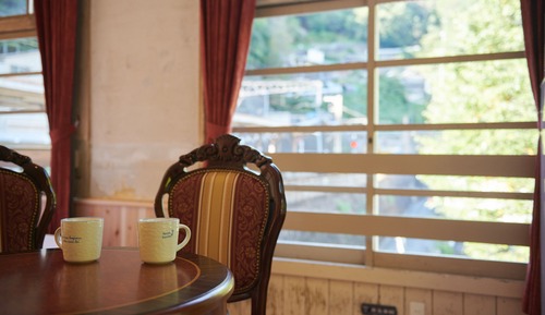 Chambre (Kouya)