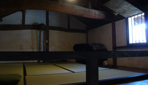 Chambre Familiale (Standard)