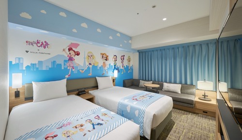 Chambre Supérieure avec lits jumeaux, non-fumeurs (Magical Doremi with Onsen ticket)