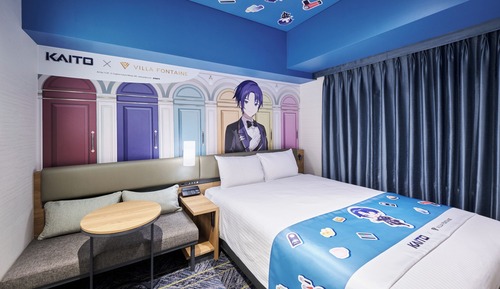 Chambre Supérieure, non-fumeurs (Concept- KAITO, Onsen ticket)